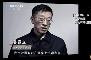 内维尔认为曼城比赛无聊？瓜帅：我们的工作看似简单，实则不然